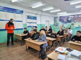 Всероссийский фестиваль «Футбол в школе».